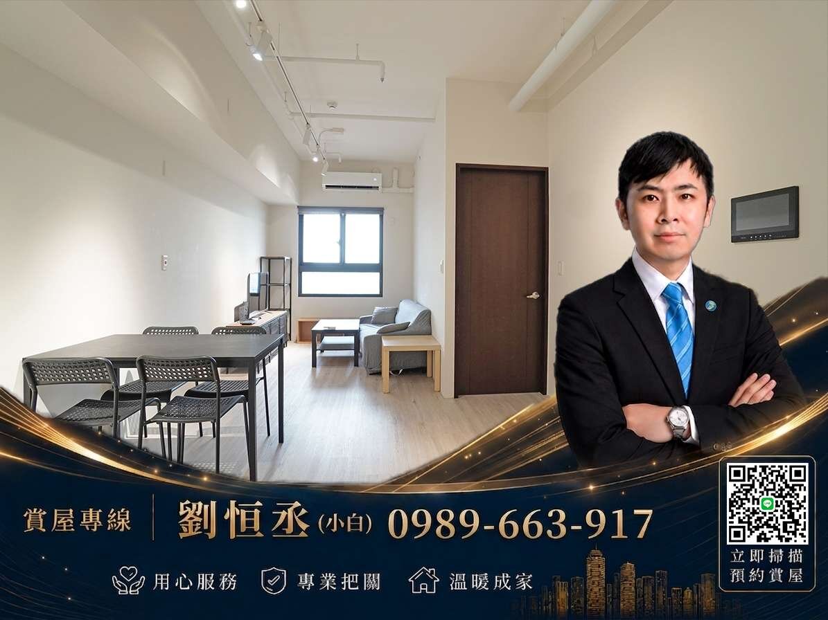 封面圖