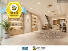 📈楠梓科技園區×德賢商圈｜大地坪大空間透天店住
