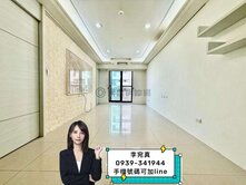 土庫家樂福✨高樓層景觀美三房+平車✨華雄交響苑