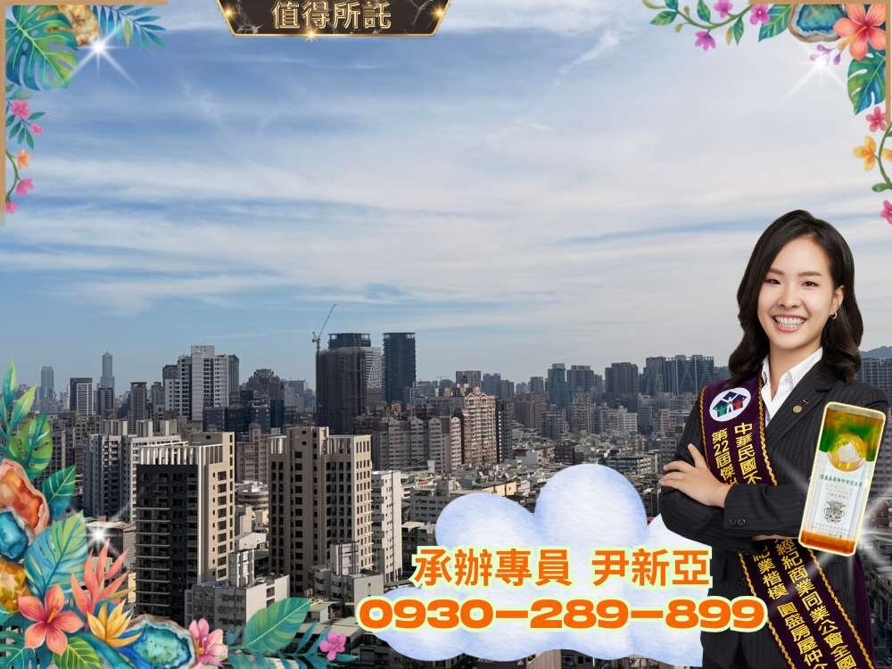 封面圖
