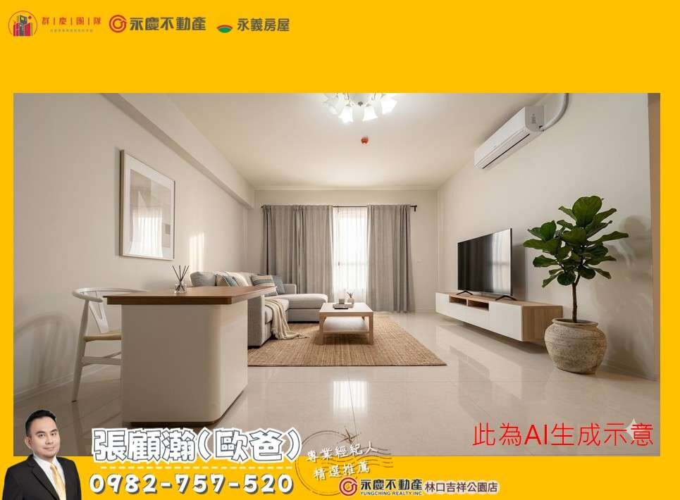 封面圖