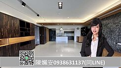 🌻隆大建設指標宅｜3套衛浴｜雙主臥格局+平車