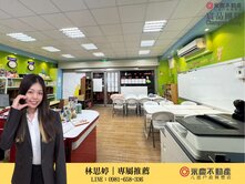 楊梅正新農街｜熱鬧商圈｜大面寬店面出售