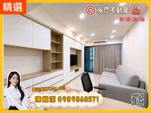 小潔推薦.ᐟ.ᐟ✨富御捷境✨A7捷運美裝潢兩房車