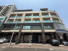 近國道一號｜88快速道路｜鳳翔國小正路透店