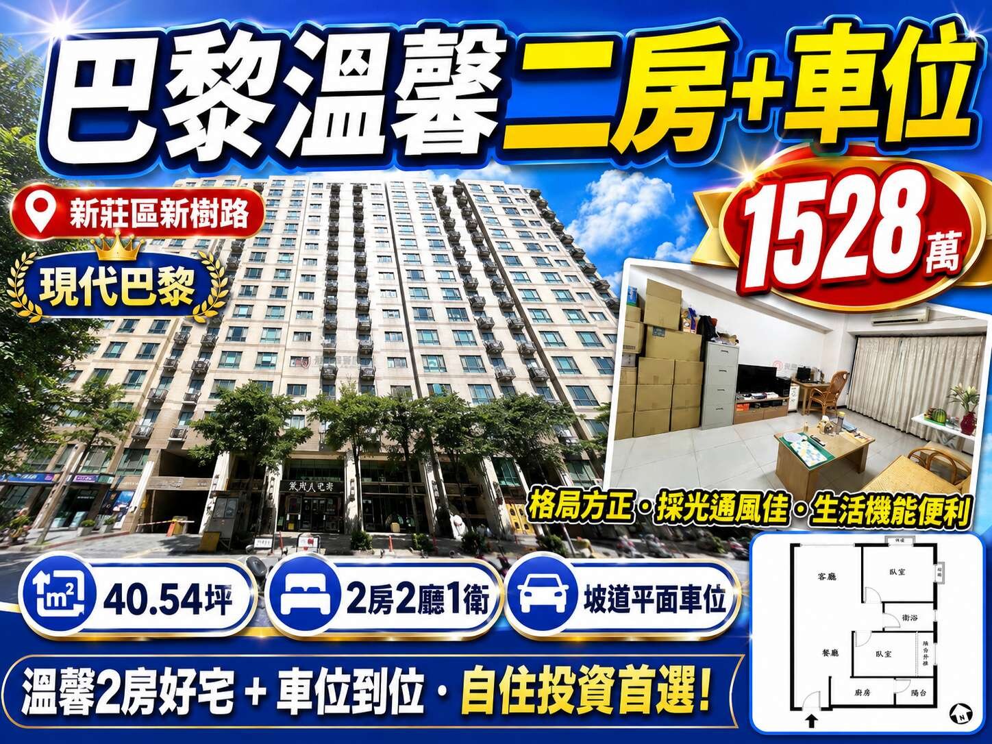 封面圖