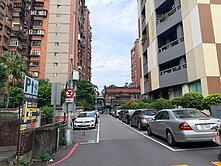 大安國宅車位電梯三房