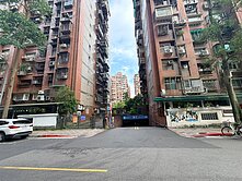 🏆王敬紅🏆大安國宅車位電梯三房