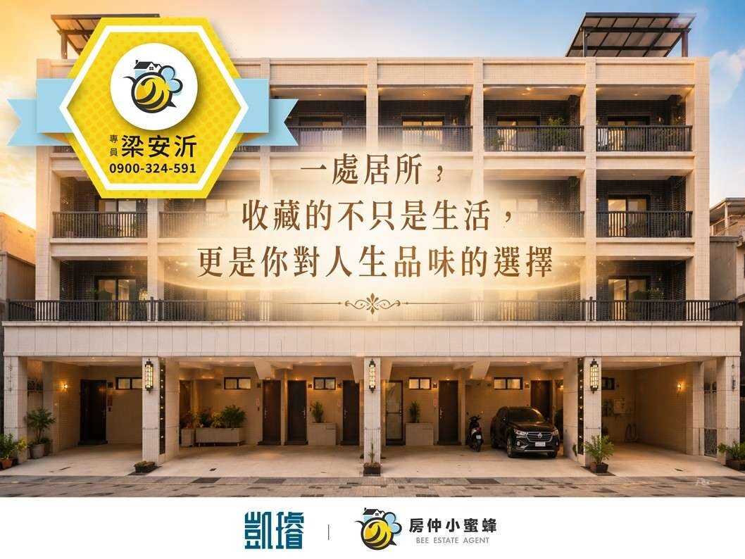 封面圖