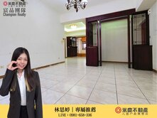 SOGO海華商圈富人區模範宮廷樂章四房車