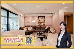 美術館｜御之苑｜高樓層高奢3房雙平車豪邸 