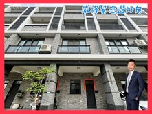 💥臨路透天-獨立停車美墅
