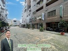 彰師大商圈三房附平車