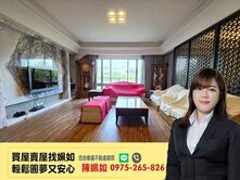 稀有釋出│御花園│科工館首排│三房三平車