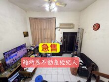 顏圻恩-平鎮南勢重劃區前院停車別墅