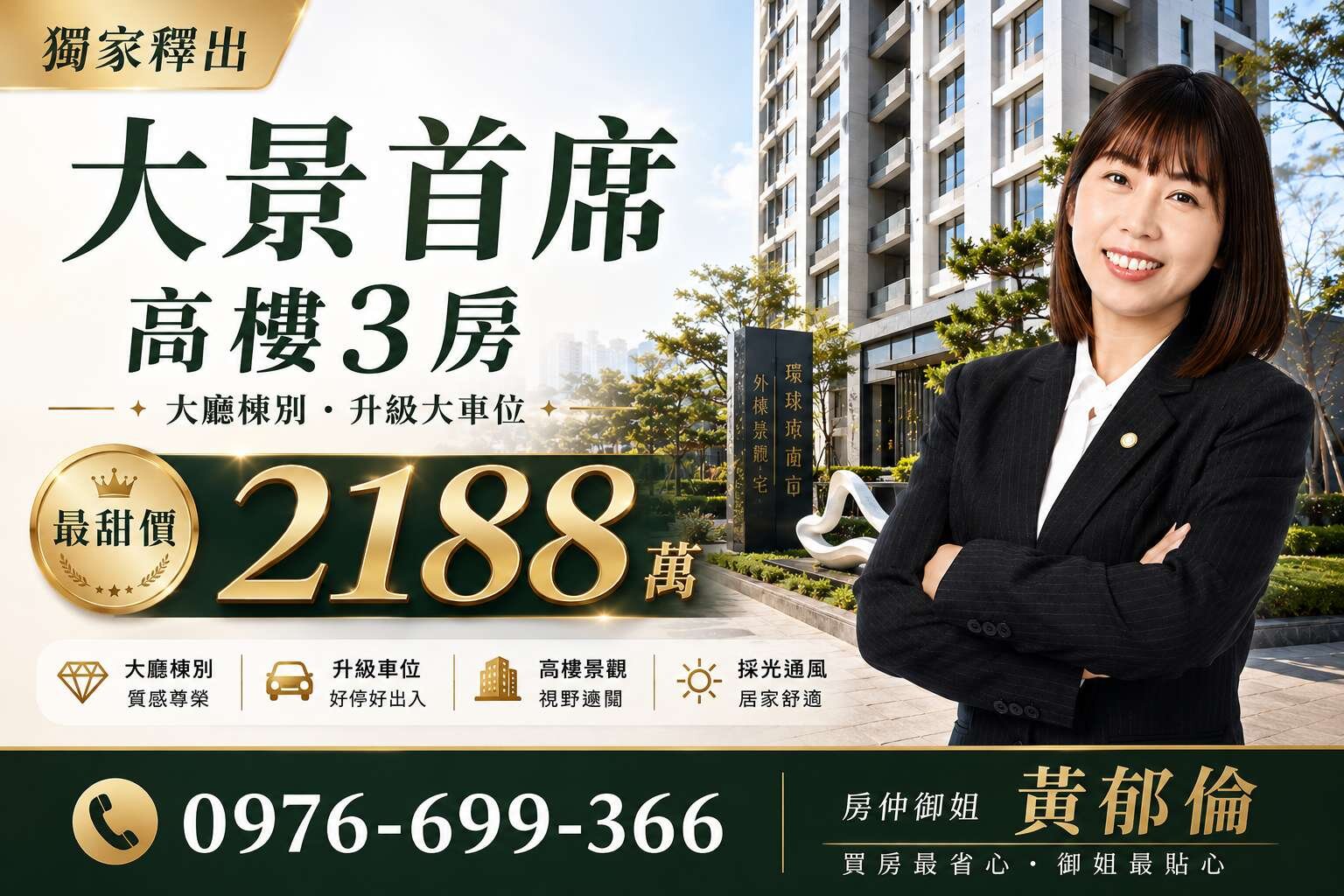 封面圖