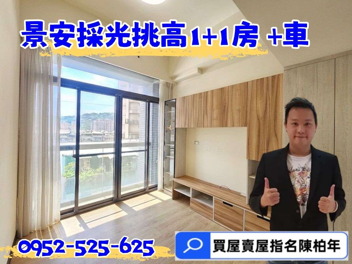 封面圖