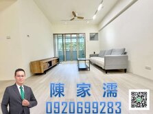 ✨阿濡推薦✨內壢後站自立國宅美裝3房車