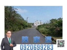 ✨阿濡推薦✨桃園八角53甲建地近桃園交流道 