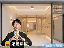 近86,湖內海埔,超大5房,屋況新