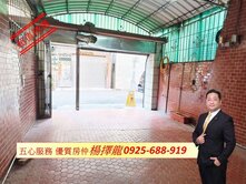 擇龍~五甲商圈6米活巷/方便出入/邊間車庫透天
