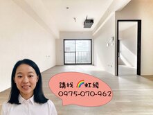 虹綾推薦＜勝興興站＞沙鹿全新未住 邊間三房平車