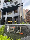 🏬左營巨蛋百貨宅🍀浤圃巨星⭐全新未住2房