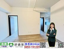 科技園區後勁捷運兩房