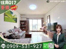菁選📢北市科近捷運明德敦品高樓景觀三房+坡平車位