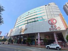 🍎稀有釋出🍎海華SOGO商圈金店面+車位