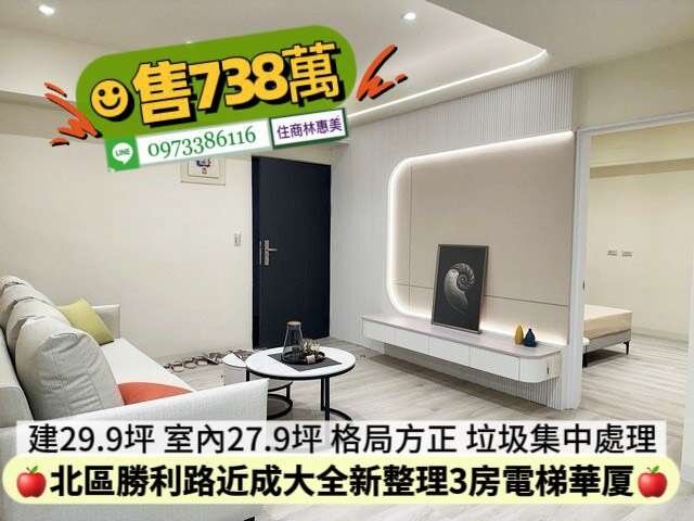 封面圖