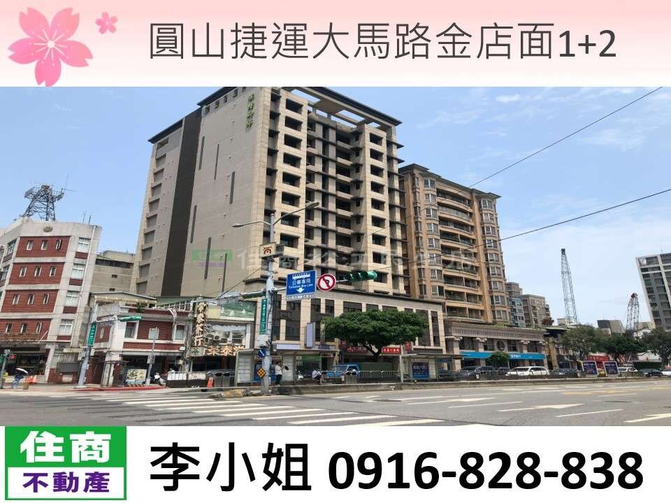 封面圖