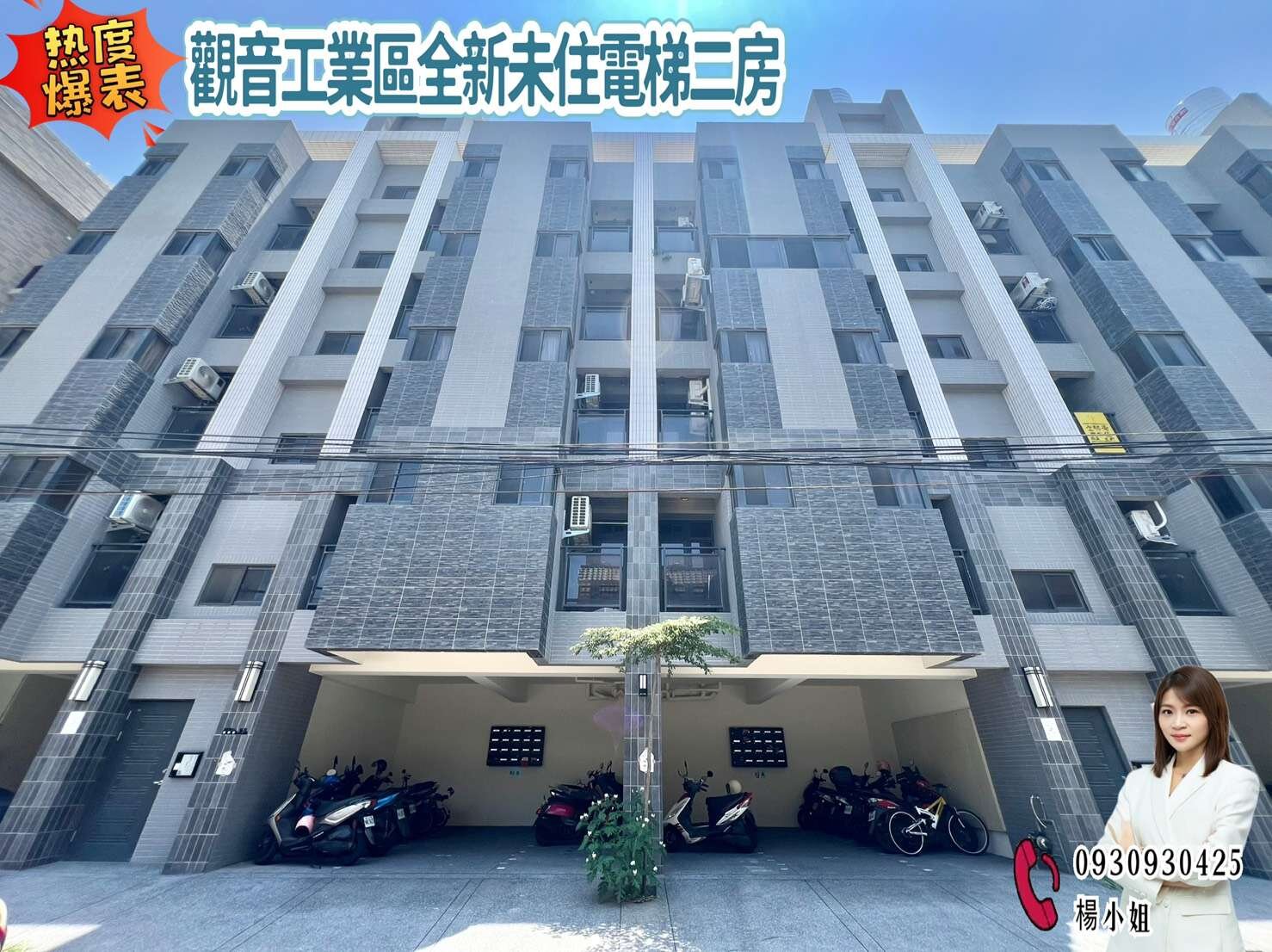 封面圖