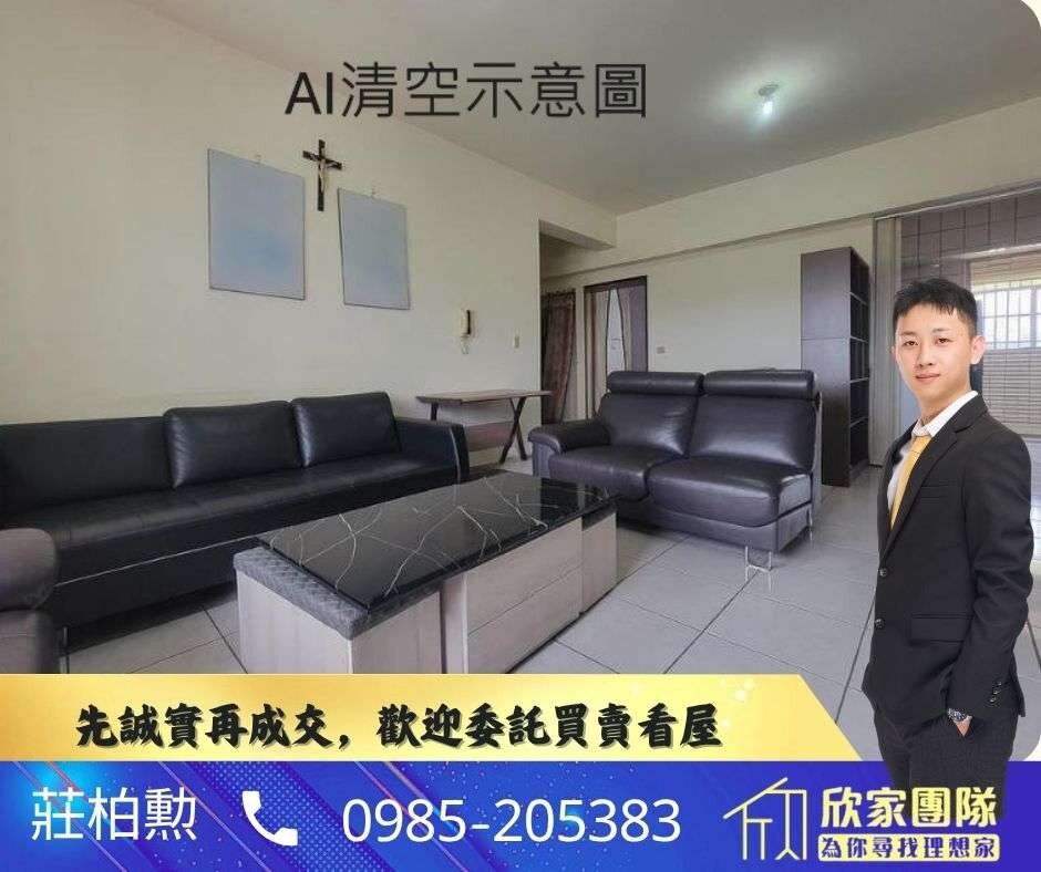 封面圖
