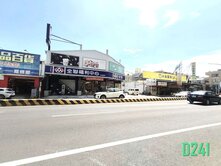 中西區新天地旁低總價RC人潮金店面-2間合買更划算