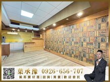 承辦/一坪不用20萬超級店住王！北平天津商圈核心