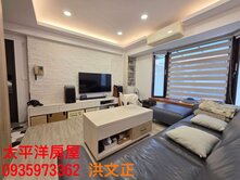 蘆洲仁愛國小華廈美裝智能宅三房(2間浴室都有窗)