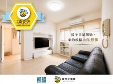 🚈近輕軌＋鼎山家樂福商圈｜三面採光雙衛兩房質感宅