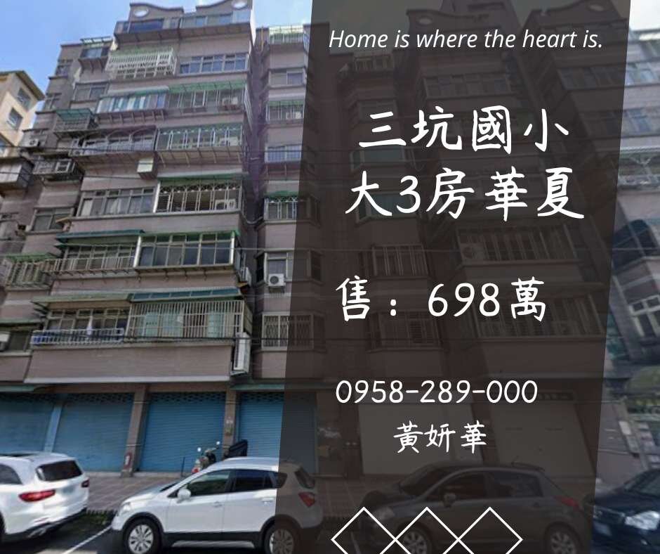 封面圖