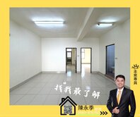 低總價‼️仁武灣內國小旁『二樓』美寓📞出價談