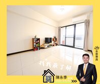 台中伯斯市🔥三井🔥高樓三房平車近新屋
