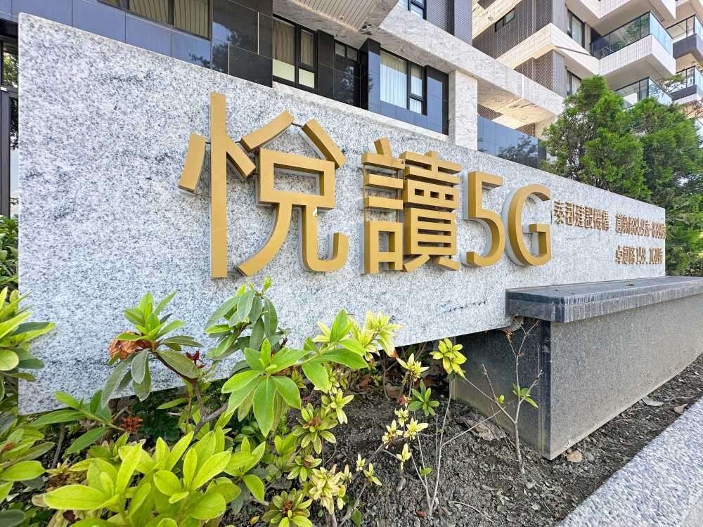 封面圖