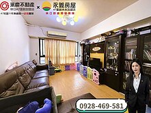 彤彤激推A9低公設比【人見仁愛】兩房平車