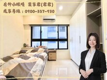 🍒【房仲小眼睛】隆大建設｜科工館｜4年屋三房車位