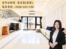 🍒【房仲小眼睛】華鳳特區┃華友聯JIA┃三房平車