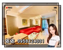 近內壢交流道✅愛上杜拜1房1廳✅雙陽台✅