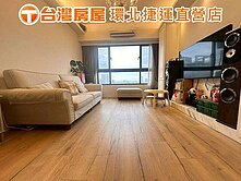 平鎮天閱景觀美3房雙車位