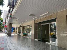 就這戶!芝山捷運紫金大廈