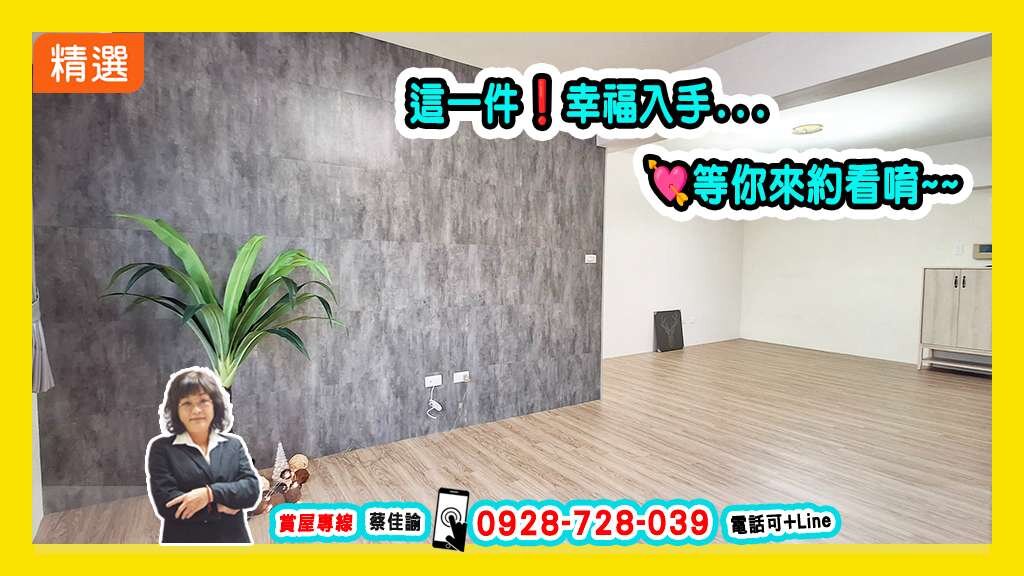 封面圖