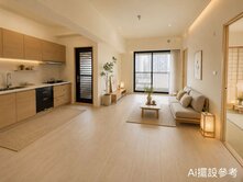 橋頭新市鎮鳳凰Villa【全新未住】邊間3房平車